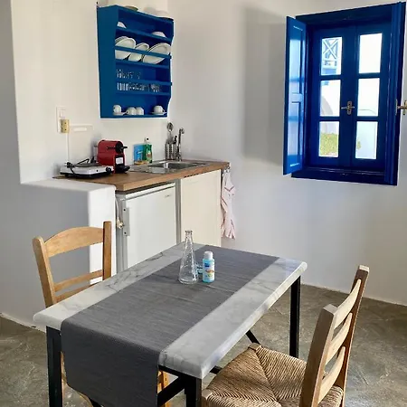 Iliopetra Apart Otel Chrisi Akti (Paros)