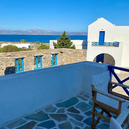 Iliopetra Apart Otel *