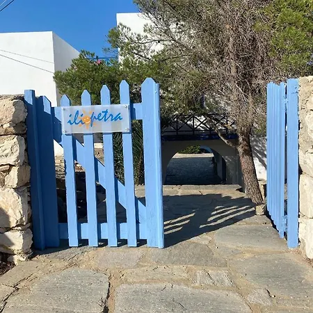 Iliopetra Apartahotel 3*