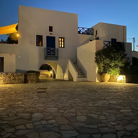Iliopetra Apart Otel *
