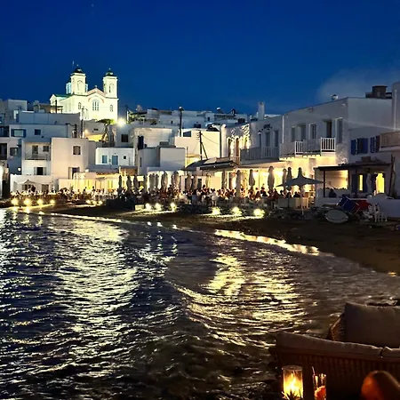 Iliopetra Apart Otel Chrisi Akti (Paros)