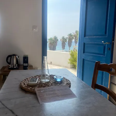 Iliopetra Apart Otel *