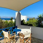 Apart Otel Iliopetra