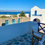 Iliopetra Apart Otel 3*