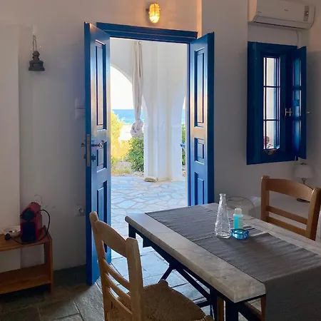 Iliopetra Aparthotel Chrisi Akti (Paros)